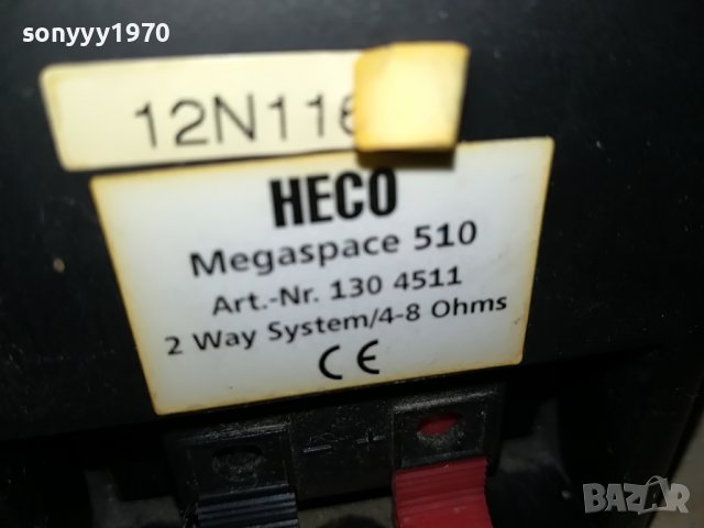 HECO MEGASPACE 510 2WAY-3БР ТОНКОЛОНИ-ВНОС SWISS L2008221834, снимка 7 - Тонколони - 37751456
