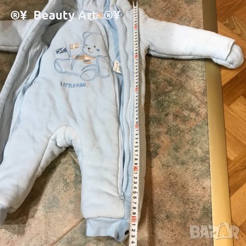 Зимен космонавт / ескимос 9-12 месеца , снимка 8 - Бебешки ескимоси - 35206630