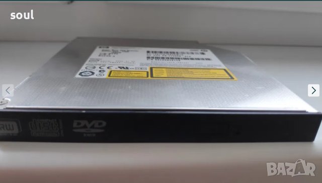 CD / DVD четец / записвачка за лаптоп