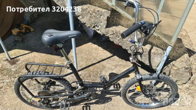 Балканче модифицирано с Шимано скорости дискови спирачки и BMX шини