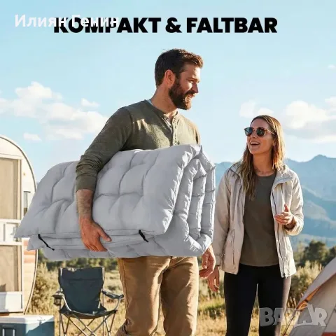 Къмпинг постелка за спане Outsunny, сгъваема, снимка 8 - Къмпинг мебели - 55986100
