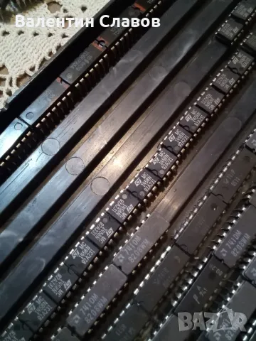 Интегрална схема MC 1458N