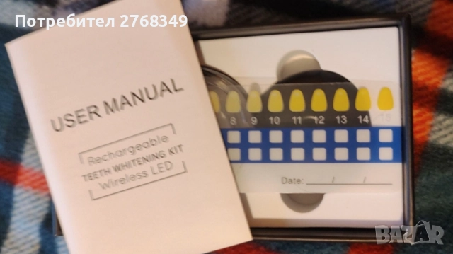 Комплект за избелване на зъби , снимка 8 - Други - 52509199