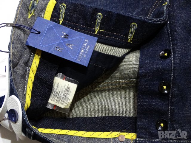Намалени Нови G-Star ESSENTIALS Limited Edition Dean Soho Tapered Loose +Suspenders Дамски Дънки W27, снимка 11 - Дънки - 29619048