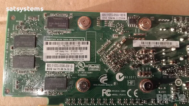 Видео карта NVidia Quadro 600 1024MB GDDR3 128bit PCI-E, снимка 9 - Видеокарти - 56455911