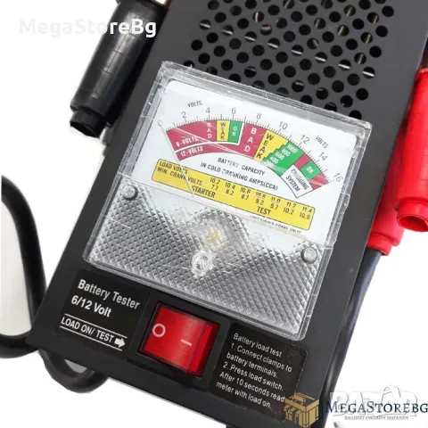 Тестер за акумулатор - 034, снимка 3 - Аксесоари и консумативи - 47299039