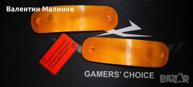 Стъкла за мигачи на Нисан Терано 2 до 1999г.