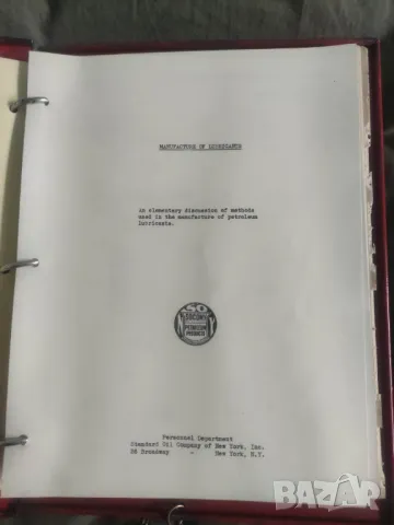 Socony Petroleum Products - Standard Oil Co. of New York, снимка 5 - Други ценни предмети - 49928617