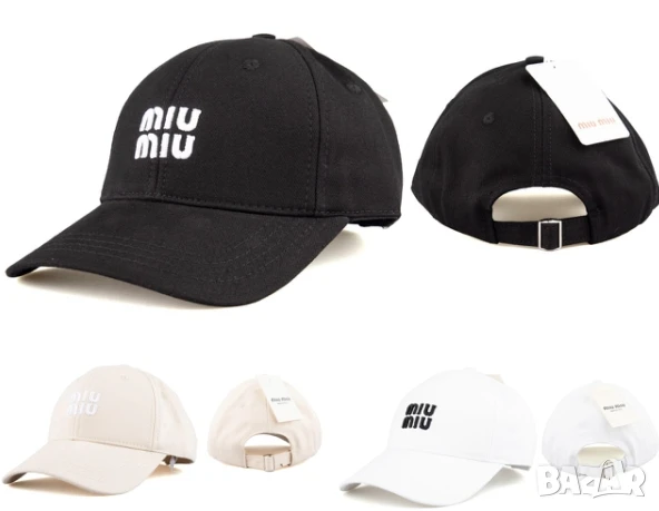 шапки с козирка alo miu miu celine polo loewe palm angels , снимка 5 - Шапки - 50970656