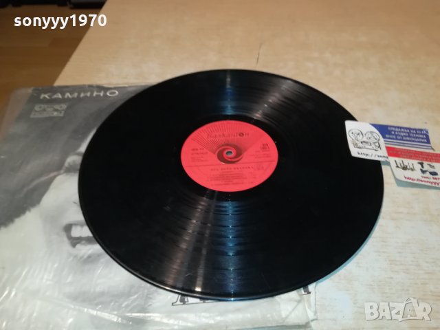 ЛИЛИ ИВАНОВА-КАМИНО-ПЛОЧА 2912211859, снимка 2 - Грамофонни плочи - 35271282
