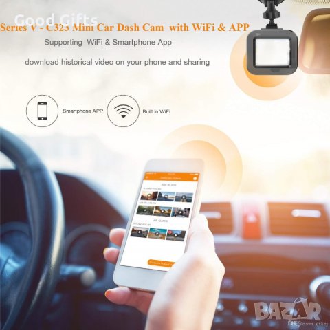 ВИДЕОРЕГИСТРАТОР WIFI DASHBOARD 1080P 2" ЕКРАН, снимка 4 - Аксесоари и консумативи - 39296440