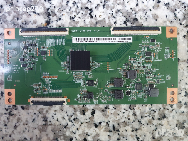 Части от Hitachi 50HAK6151, снимка 3 - Части и Платки - 44795270