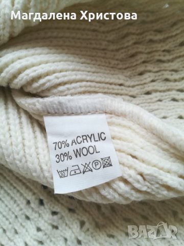 Дамски пуловери, снимка 6 - Блузи с дълъг ръкав и пуловери - 30548079
