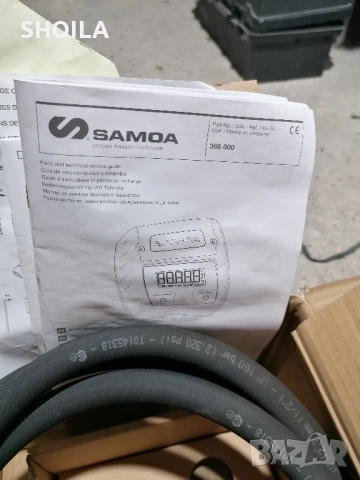 Pump Samoa 358120, 366000, снимка 2 - Резервни части за машини - 51492502