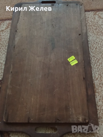 Тавичка стара дървена 51316, снимка 3 - Антикварни и старинни предмети - 51702874