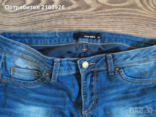 Дънки PAUSE JEANS, LEVIS,ALESSA, DISQUARED ,цена 15 евро , снимка 14 - Дънки - 55879312