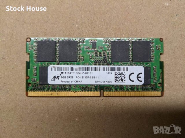 8GB Micron 2133 MHZ DDR4 PC4-2133P за лаптоп