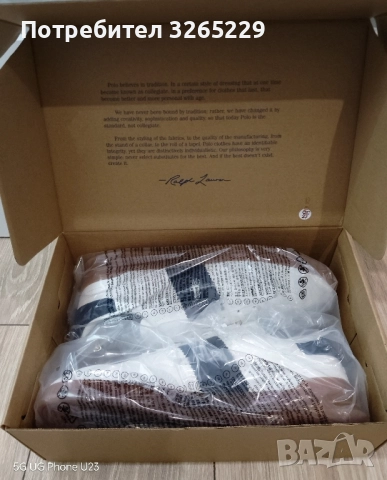 Оригинални маратонки Polo-44н., снимка 3 - Маратонки - 51851173