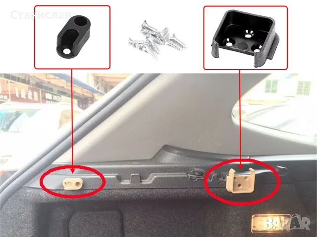 Щора за багажник за BMW X1 E84, снимка 4 - Аксесоари и консумативи - 56401546