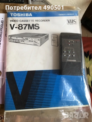 Видео рекордер Toshiba vhs