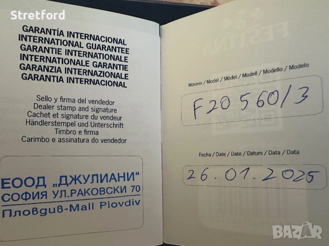 Festina f20560 с гаранция, снимка 8 - Мъжки - 52771281