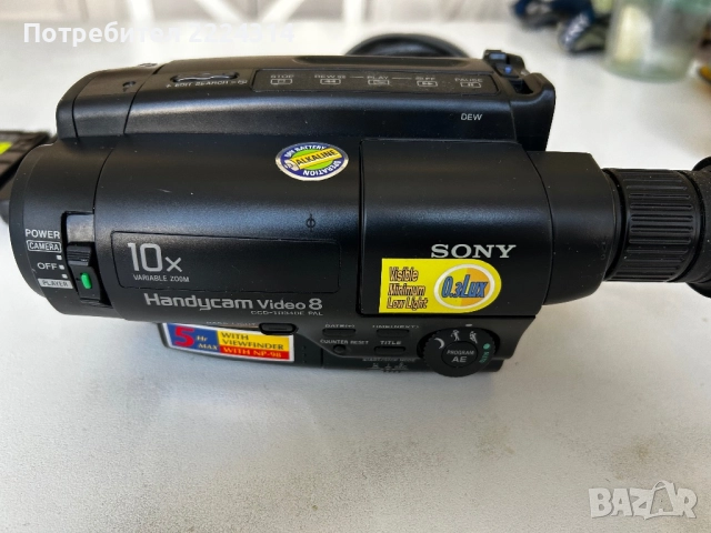Камера Sony Video 8, снимка 4 - Камери - 51535091
