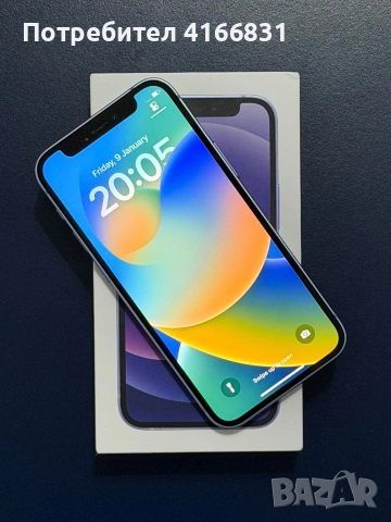 iPhone 12 Mini 64GB Лилав | Като нов | Пълен комплект, снимка 3 - Други - 53180321
