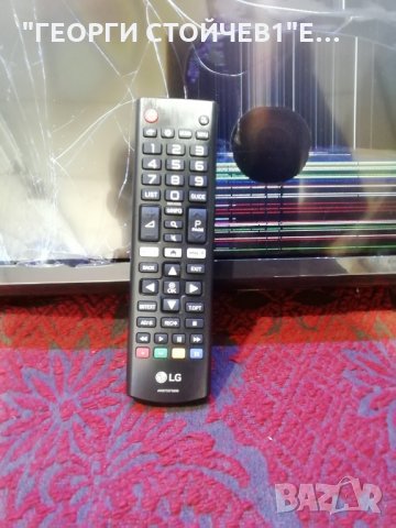 49UK6400PLF EAX67872805[1.1] LGP49DJ-17U1 HC490DGG-SLTLB-A19X, снимка 3 - Части и Платки - 29452300