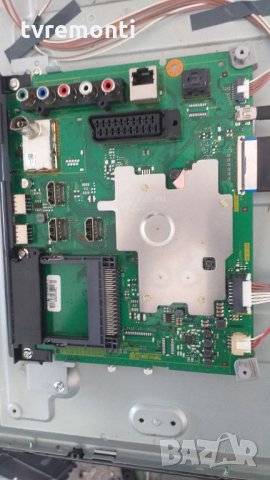 Main Board TNPH1096 1A