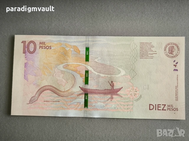Банкнота - Колумбия - 10 000 песос UNC | 2016г., снимка 2 - Нумизматика и бонистика - 50748950