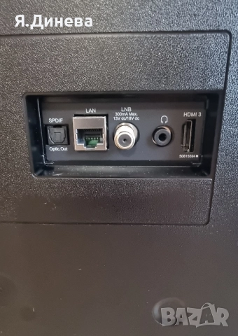 Телевизор JVC за части, снимка 8 - Телевизори - 52180597