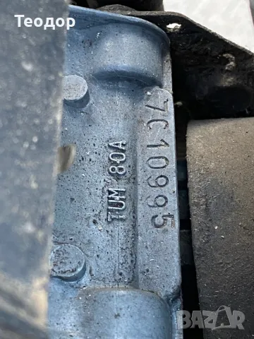 Вело Солекс 1966, снимка 2 - Велосипеди - 48693854