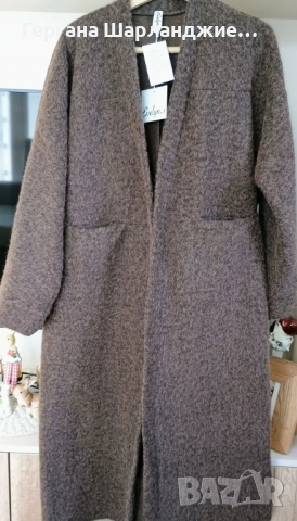 КАФЯВА ВЪЛНЕНА ЖИЛЕТКА