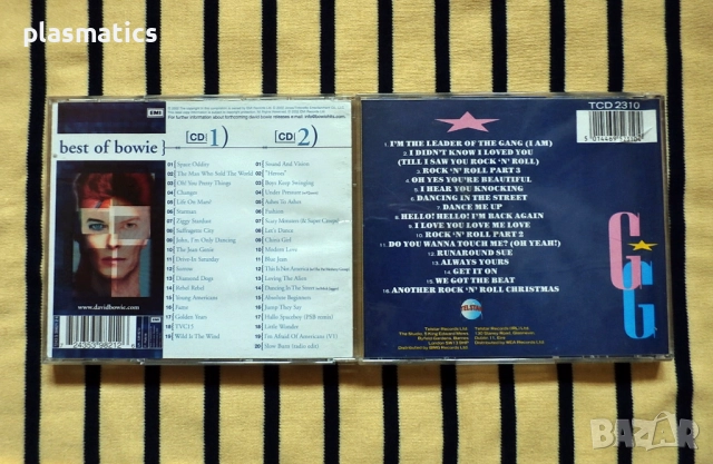CDs – David Bowie / Gary Glitter  / Crosby, Stills & Nash, снимка 13 - CD дискове - 45266709