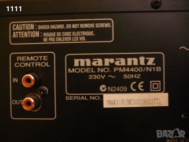 MARANTZ PM 4400, снимка 7 - Ресийвъри, усилватели, смесителни пултове - 35344763