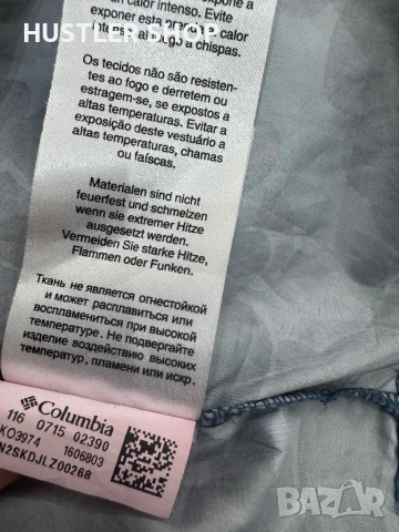 Мъжка ветровка COLUMBIA. Размер L, снимка 10 - Спортни дрехи, екипи - 54055457