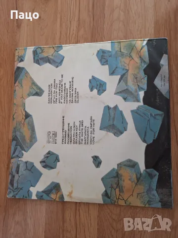 Лили Иванова  Предупреждение, снимка 8 - Грамофонни плочи - 49449959