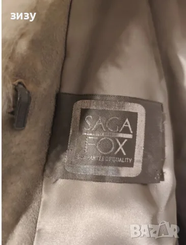 Палто от лисица,Saga fox, снимка 6 - Палта, манта - 56542326