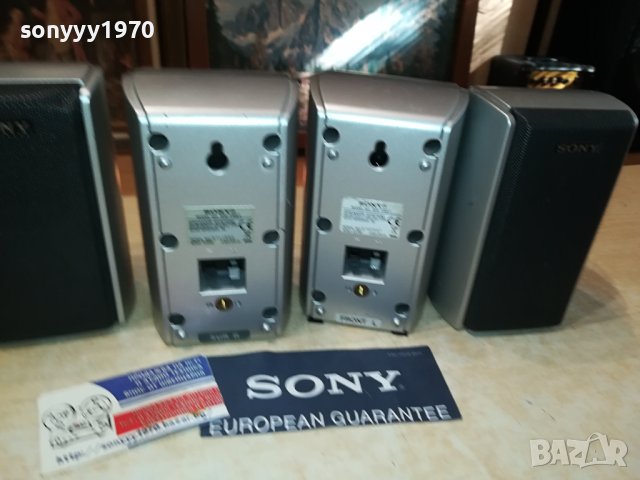 SONY X4 ВНОС SWISS 0809230943, снимка 7 - Тонколони - 42118571