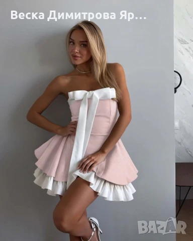 Дамска рокля 