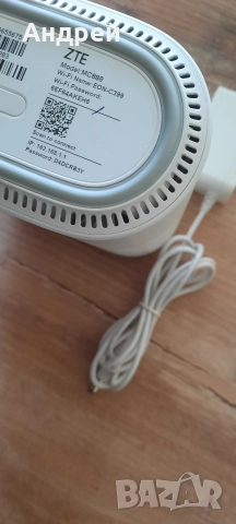 ZTE MC888 5G рутер, снимка 3 - Рутери - 52961654