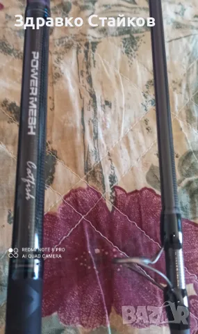 СПИНИНГ DAIWA POWERMESH CATFISH , снимка 4 - Въдици - 49696497