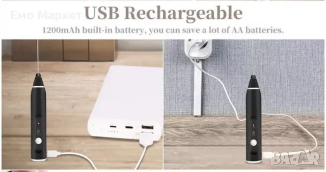 3 - скоростен USB електрически пенообразувател за мляко за капучино, снимка 4 - Други - 49099156