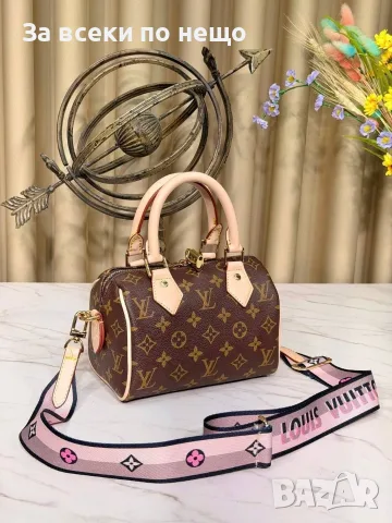 Louis Vuitton Дамска Чанта С Къса И Дълга Дръжка Луис Витон - Различни Цветове Код E15, снимка 9 - Чанти - 55790175
