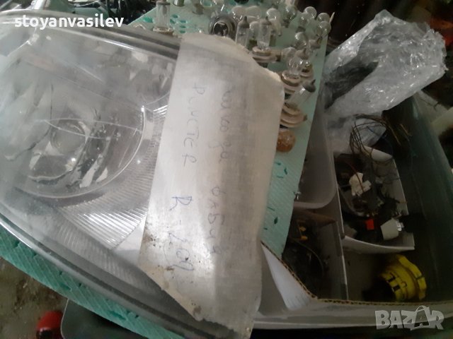 Халоген фабия-ромстер десен , снимка 2 - Части - 36733557