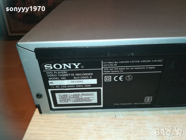 ПОРЪЧАНО-sony slv-d925e dvd/video hi-fi 1103211719, снимка 9 - Плейъри, домашно кино, прожектори - 32124395