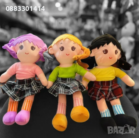 Интерактивна плюшена кукла на български език 50см , снимка 5 - Плюшени играчки - 51043362