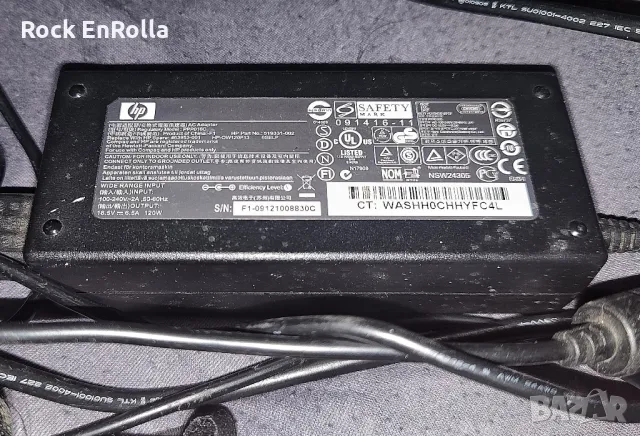 HP Compaq 6530b, снимка 8 - Лаптопи за работа - 50340578