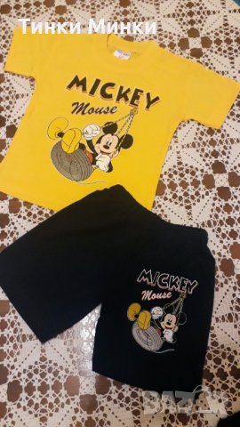 Детски к-т - 0-1г.  /  2-3г.  /  3-4г.