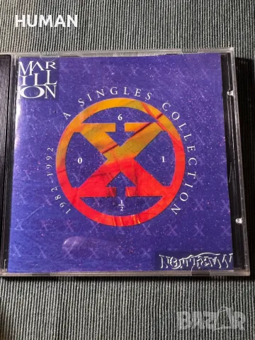 Marillion , снимка 12 - CD дискове - 49276408